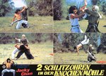 German lobby card