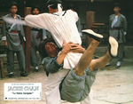 French lobby card (release from 1984)