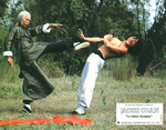 French lobby card (release from 1984) displaying a publicity shot