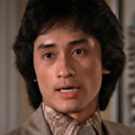 Fang Wei
