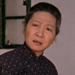Uncle Zhong's wife
