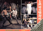 original lobby card