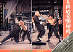 original lobby card