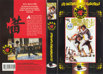French VHS release; sleeve scan