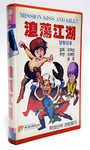 Korean VHS release (image provided by Toby Russell)