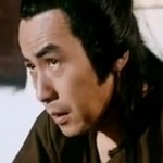 Lin Fu
