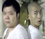 Ng Ming-Choi & Hon Kwok-Choi