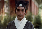 Korean production still