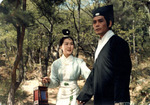 Korean production still