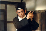 Korean production still