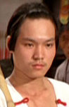 Hu's clan member