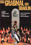 German movie poster (with mistaken image motifs from THE 8 DIAGRAM POLE FIGHTER - already begun in 1981 - and a publicity shot of Alex Man for BUDDHA'S PALM). - TWO CHAMPIONS OF DEATH was released in Germany on  8th October 1981.