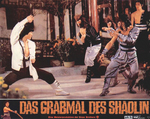 German lobby card