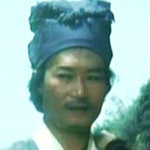 Su Chen-Ping