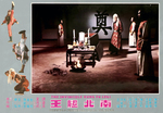 original lobby card