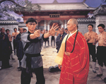 original 70 mm color slide