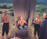 original 70 mm color slide
