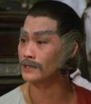 Shi Wancheng (fake King of Poison)