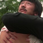 Yen brother #2