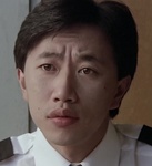 Immigration department officer