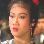 Long Xianer