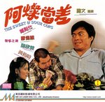 VCD cover