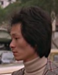 Chiu (Rolls Royce chauffeur) 