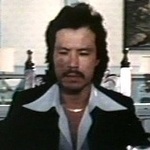 Su's hechman