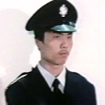 Cop