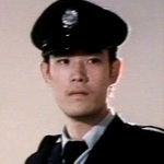 Cop