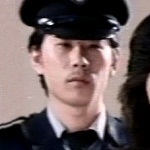 Cop