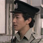 Policeman