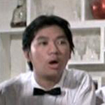 Bartender