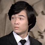 Ms Miyamoto's party guest