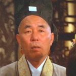 Master Li's auction guest