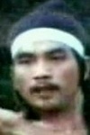 Shang's Guard