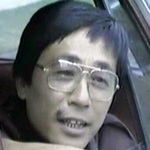Ma