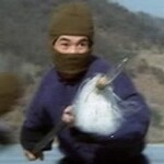 Ice bandit