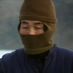 Ice bandit