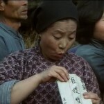 Madam Kuei