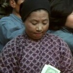 Madam Kuei