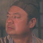 Inn cook