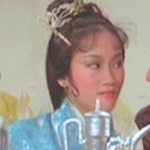 Courtesan