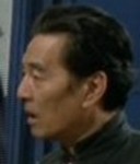 Policeman