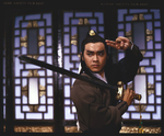 original slide from SHAOLIN PRINCE