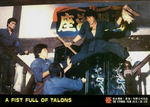 original lobby card