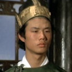 Sun Ce's servant