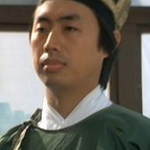 Sun Ce's servant