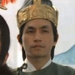 Sun Ce's servant