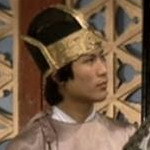 Prime Minister Cao's servant